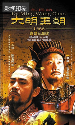 百部名书解读